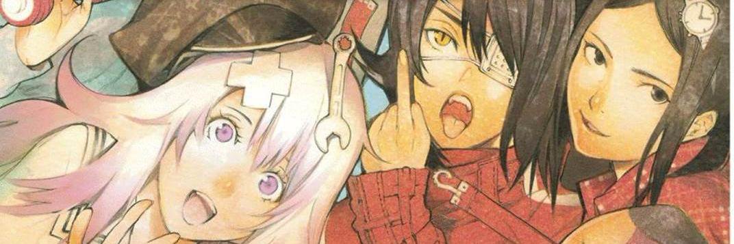 Rotten_Heresy's profile banner image