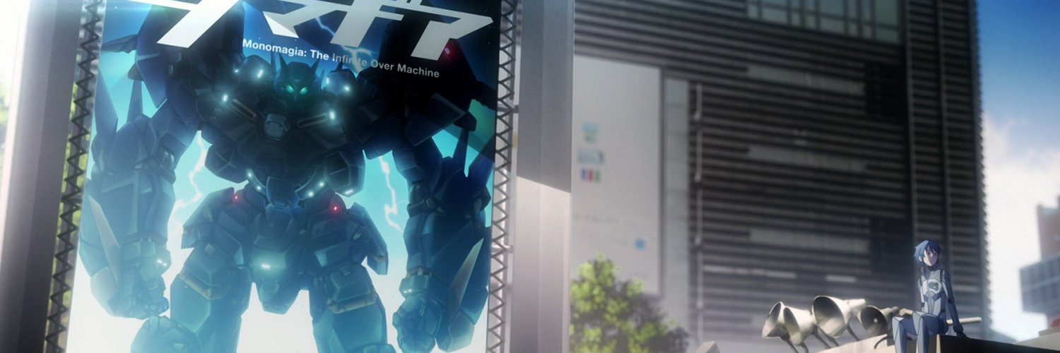JB banner