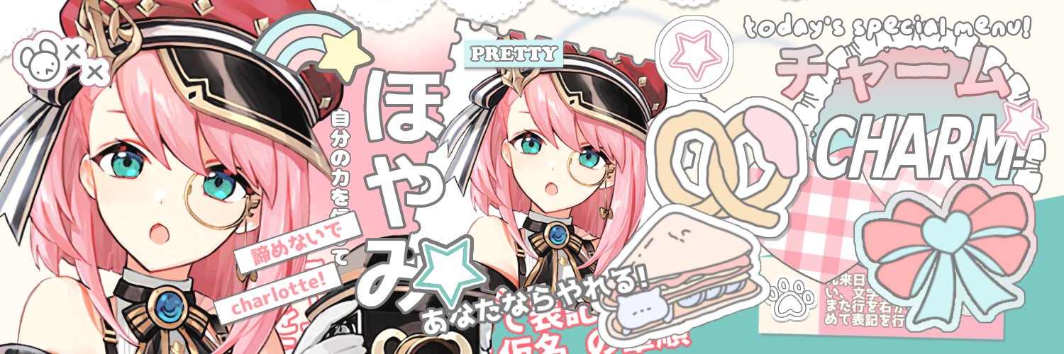gedmz's profile banner image