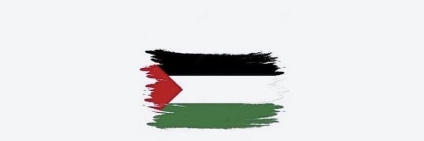 sierramalaeb's profile banner image