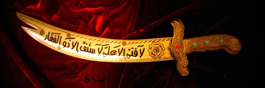 h2289228's profile banner image