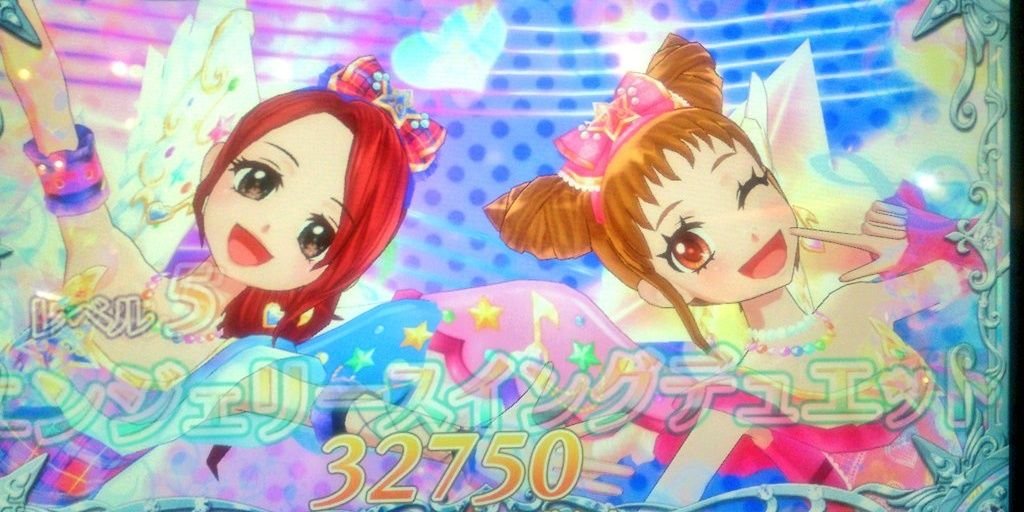 beta182's profile banner image
