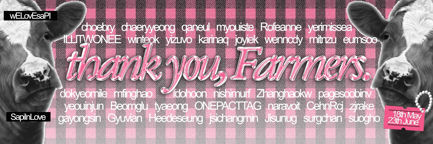 Sapined banner