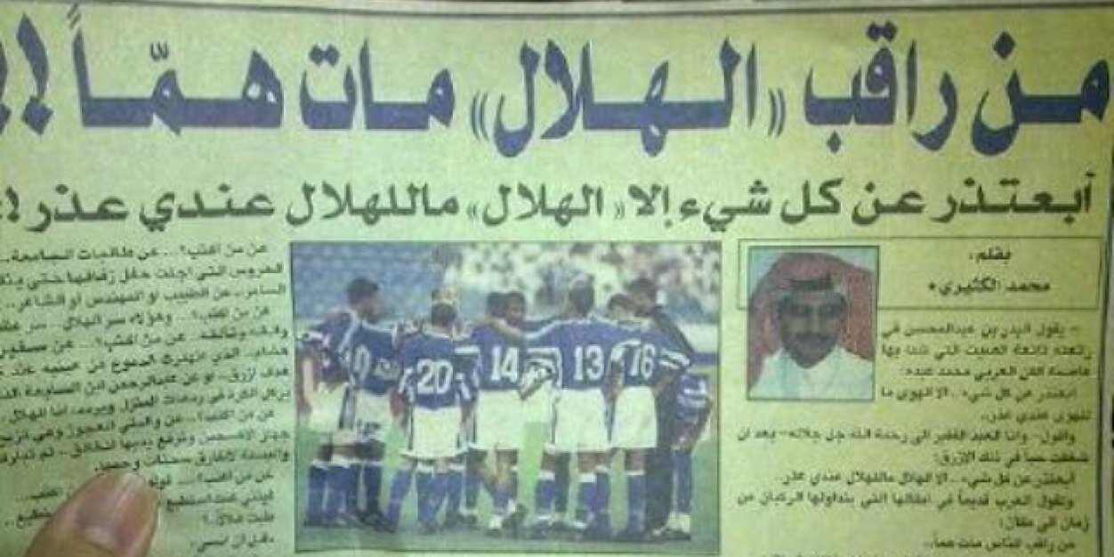 aba60175295's profile banner image