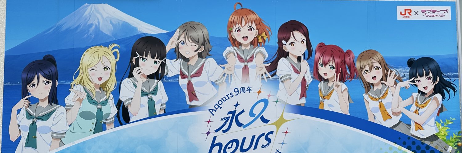 am_HmmN's profile banner image