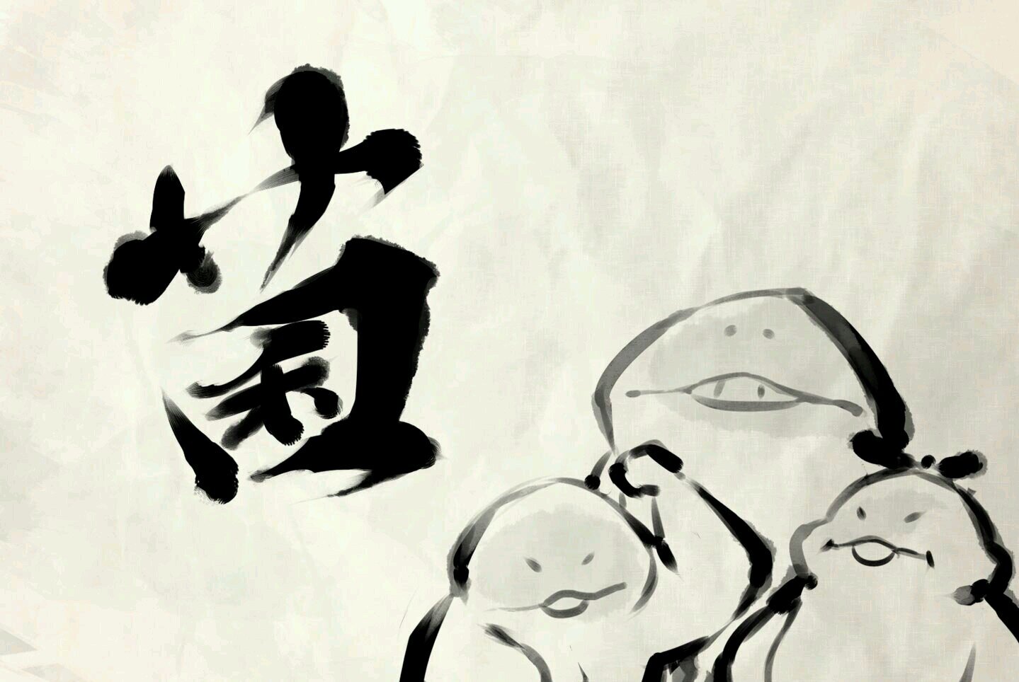 アウストラロ banner