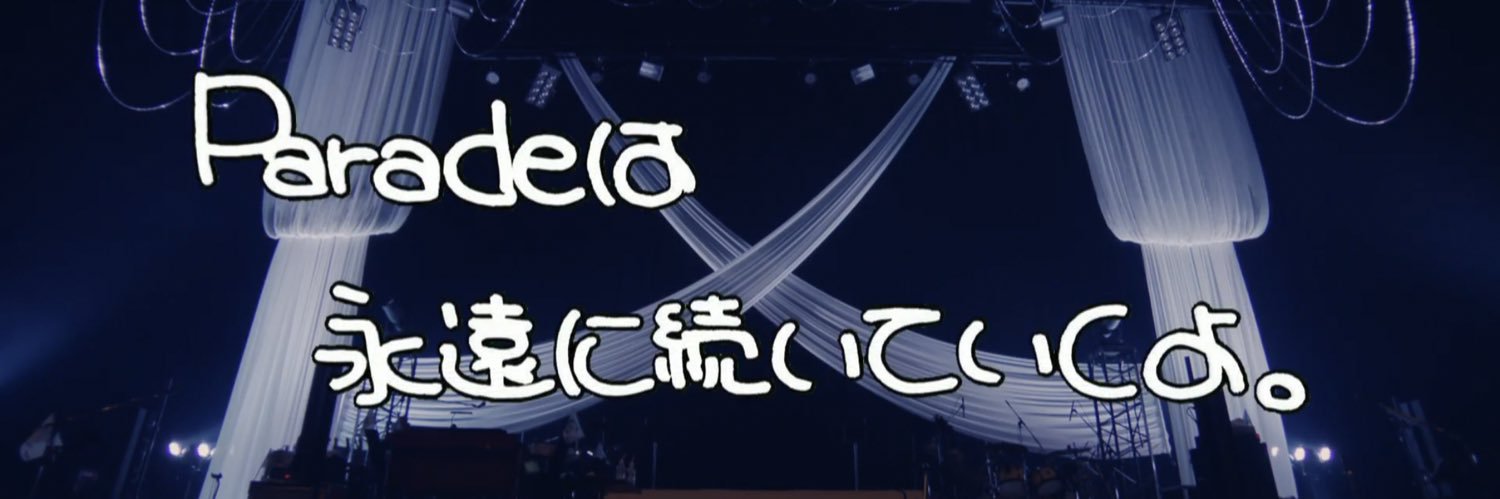 mshiusiu's profile banner image