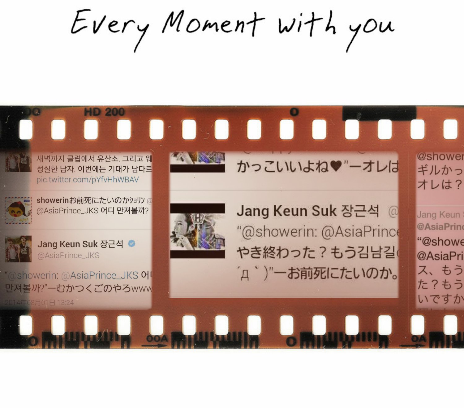 showerin's profile banner image