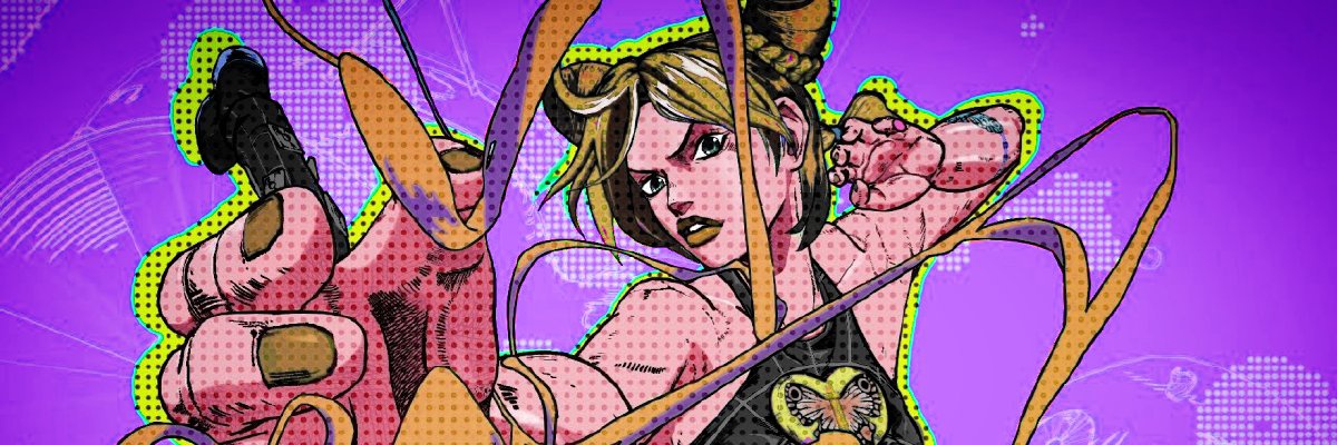 AF banner