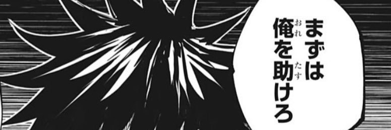 7941ay's profile banner image