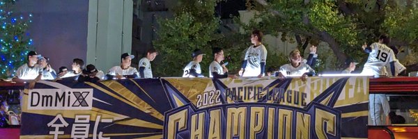 Bs_Side Profile Banner