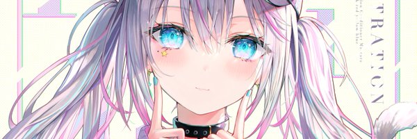 rin7914 Profile Banner
