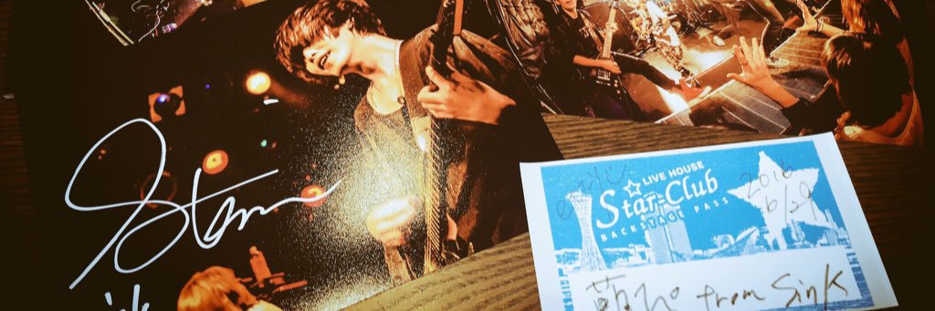 piii666's profile banner image