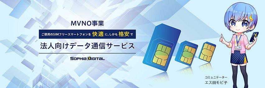 smobi_jp's profile banner image