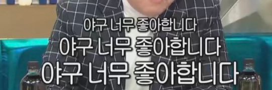돔 banner