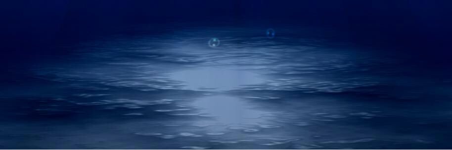 deep in banner