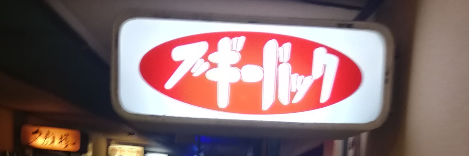 casa7ch's profile banner image