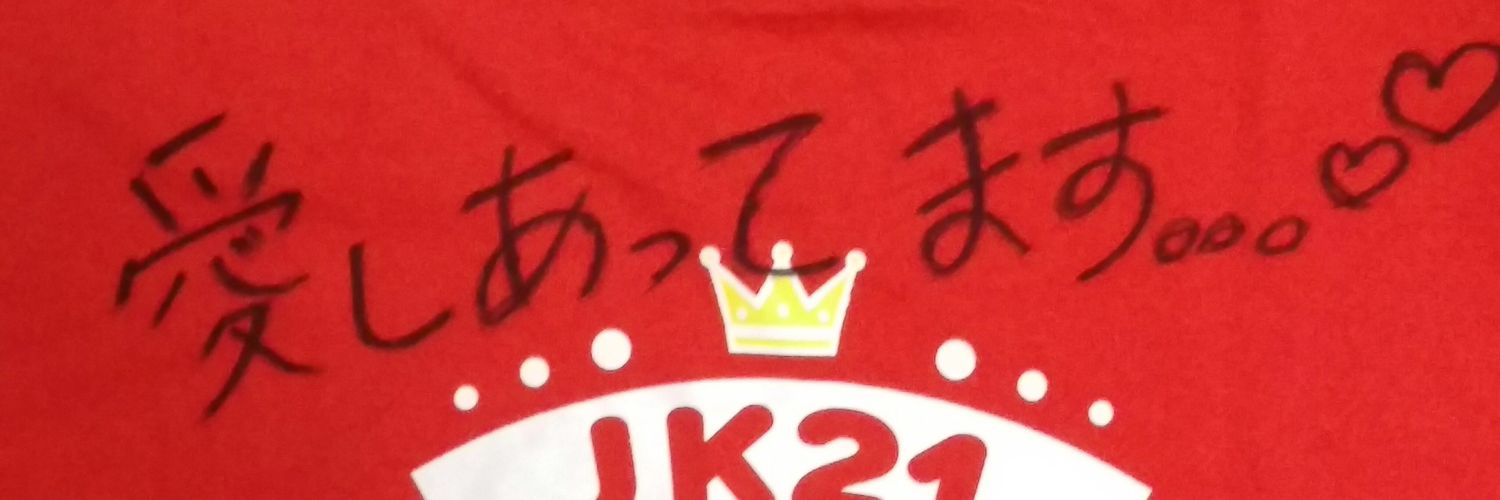 KuniTrek's profile banner image