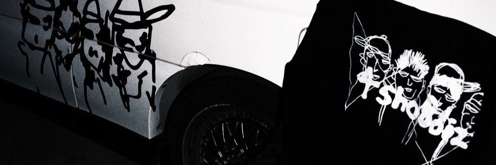 nan 난 banner