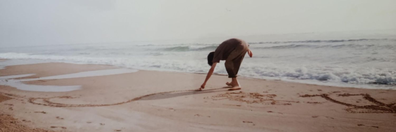 𝚎 𝚏 𝚛 𝚎 𝚖 banner