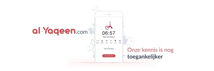 alyaqeenweb's profile banner image