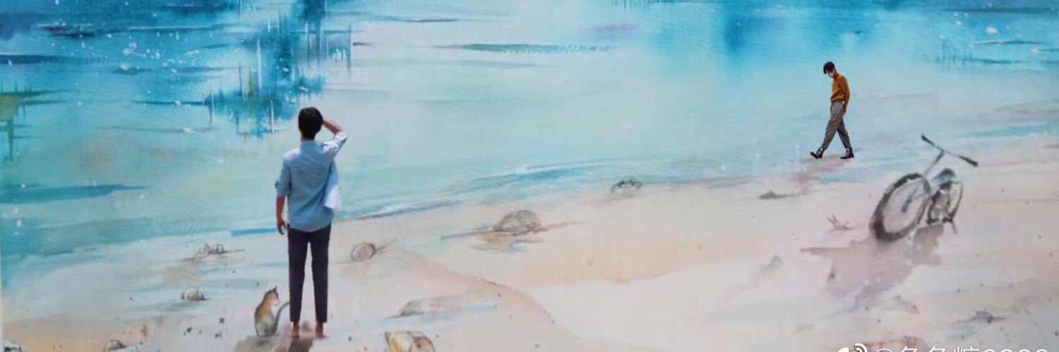 BumBim banner