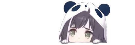 KyaruPanda's profile banner image