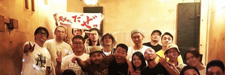 approotiger's profile banner image