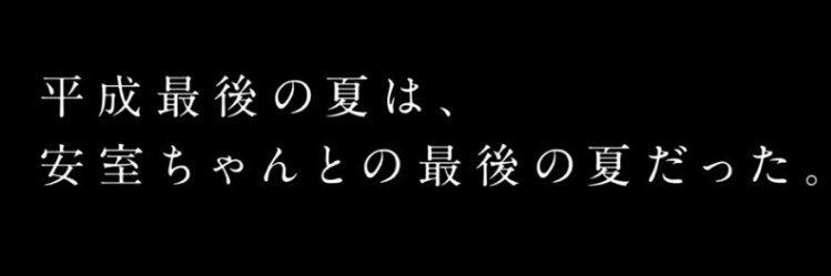 katacharo's profile banner image