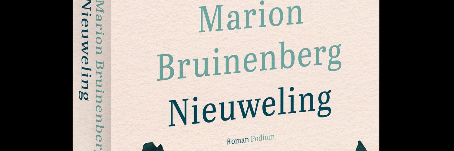 Marion1410's profile banner image