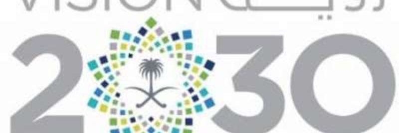 bsam1526's profile banner image