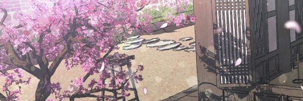 erney007 Profile Banner