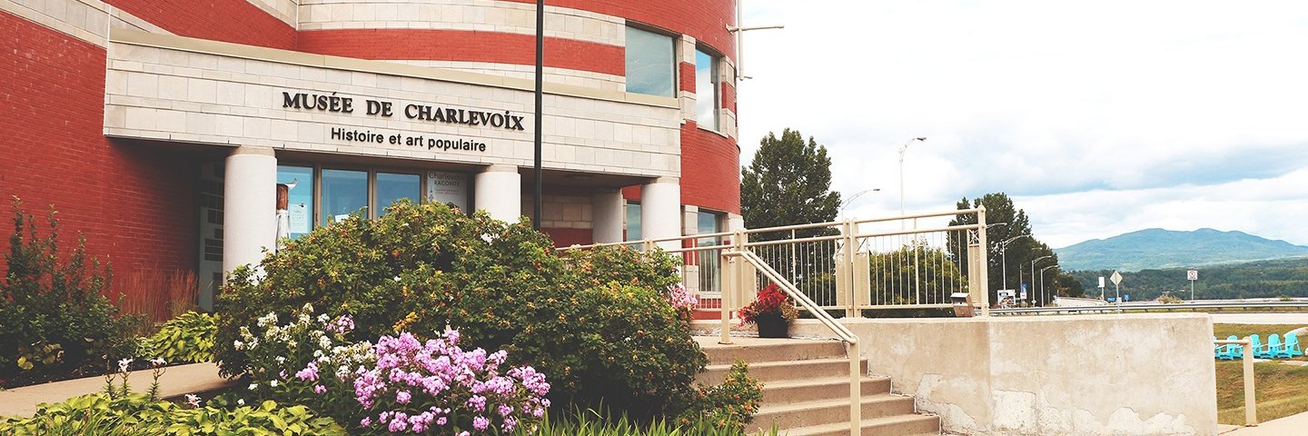 MuseeCharlevoix's profile banner image