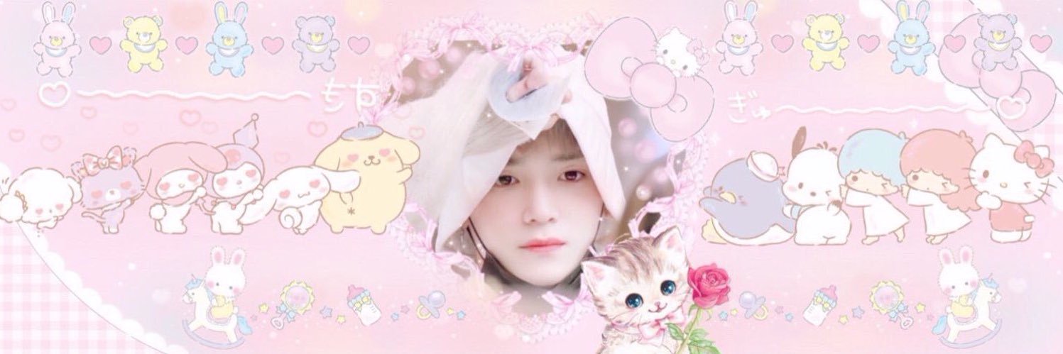 𝒷𝒶𝒷𝒷𝓊 🎀 (rest) banner