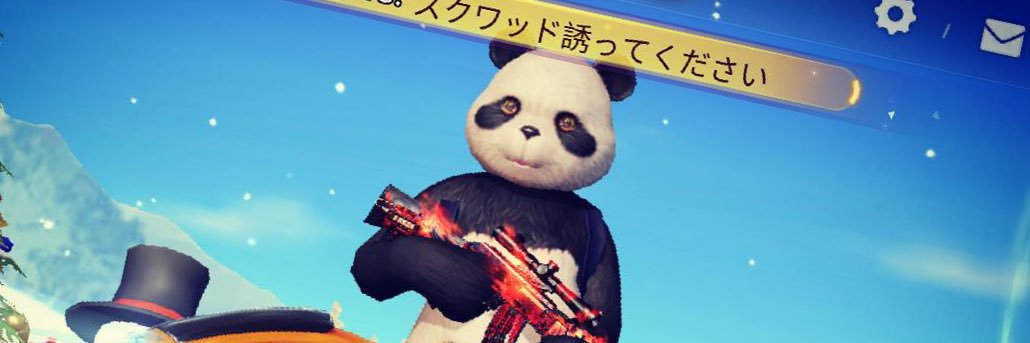 1uvStrm's profile banner image