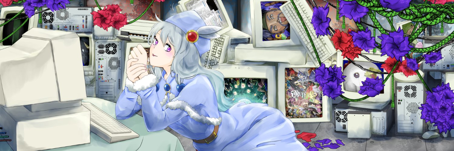 ウディフェス banner