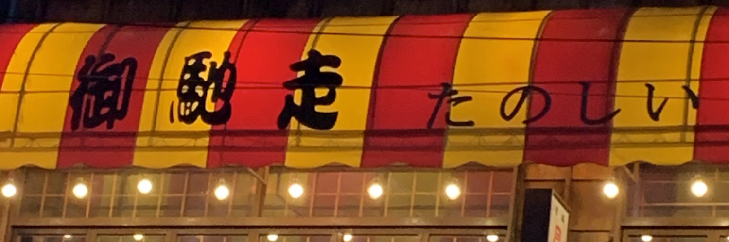 id___777's profile banner image