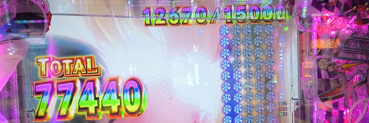 ゆあん banner