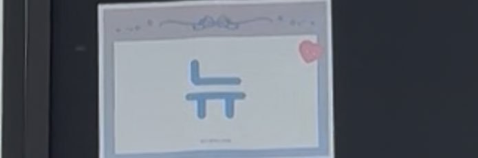 stsptbz07's profile banner image