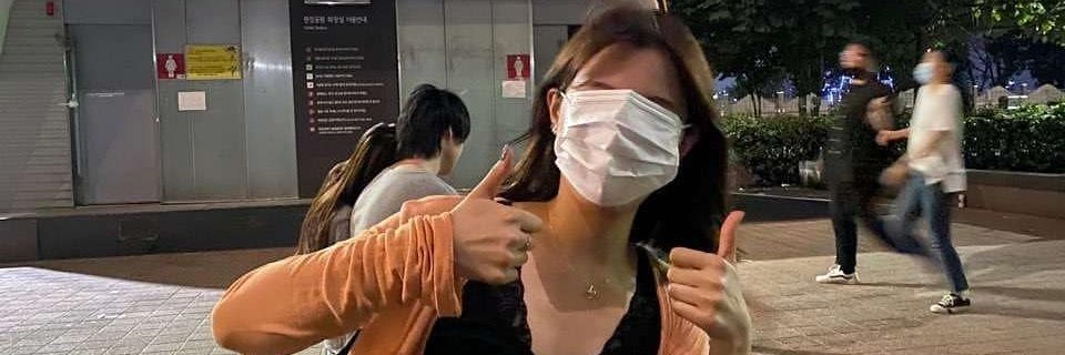 seudnghee's profile banner image