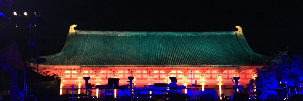 くまだ banner
