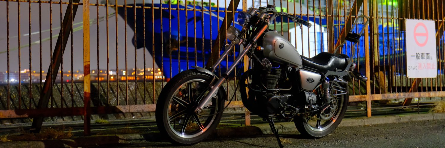 hiroyasu deguchi banner