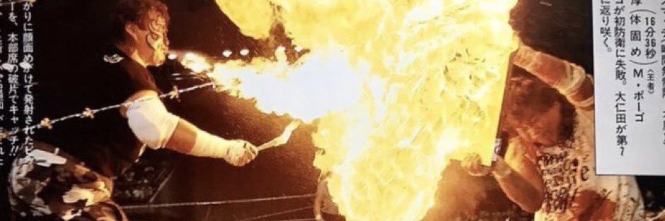 goodmanstephenj's profile banner image