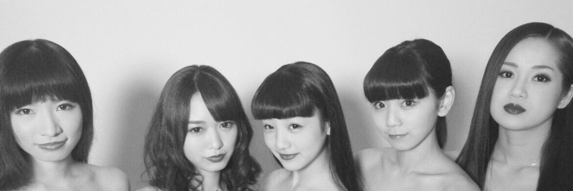 SARA_SRAM's profile banner image