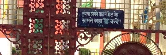 shrao's profile banner image