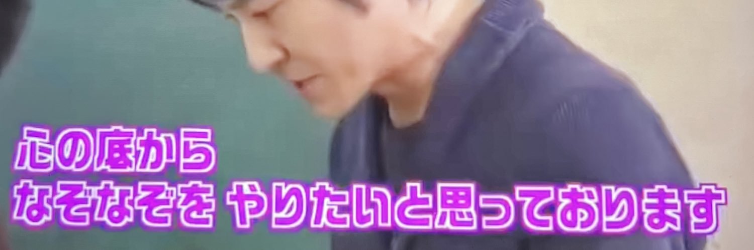 ill413's profile banner image