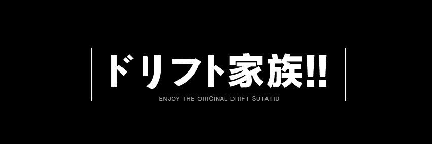 STSLuxurious's profile banner image