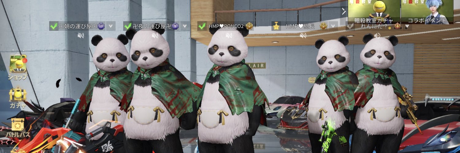 szk_1122's profile banner image