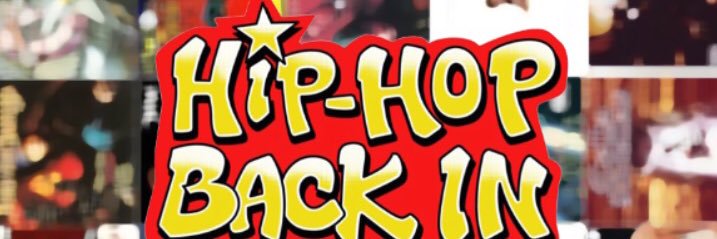 hiphopbackintheday's banner