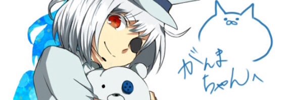M33Zt's profile banner image